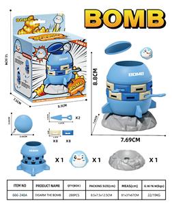 拆解炸弹 - OBL10417874