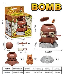 拆解炸弹 - OBL10417875