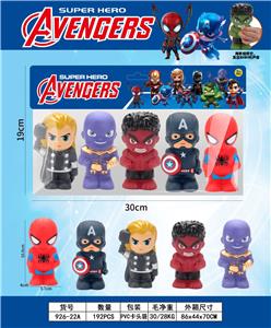 Clan / Superman - OBL10417880