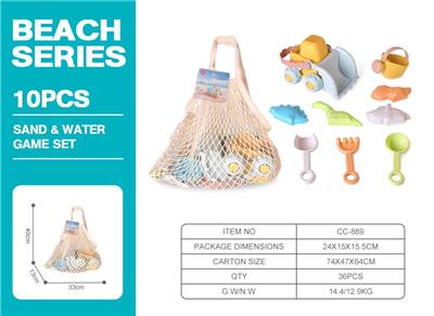 沙滩玩具10件套 - OBL10417894