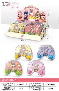 拉布布游戏水机 - OBL10417918