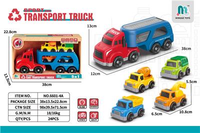 Inertia series - OBL10417927