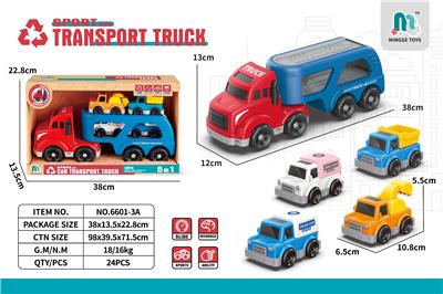 Inertia series - OBL10417928