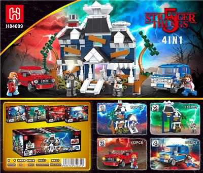 Puzzle - OBL10417930