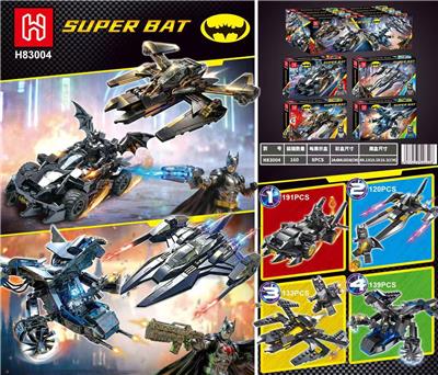 Puzzle - OBL10417931