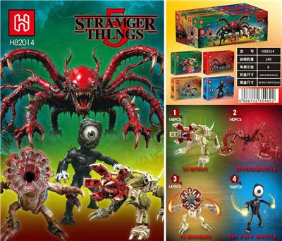 Puzzle - OBL10417932