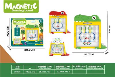 恐龙 - OBL10417942