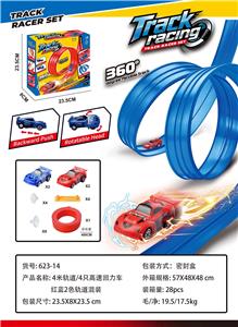 Electric rail truck - OBL10417949