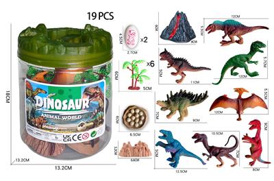 PVC恐龙8只+11配件套装19PCS - OBL10417959
