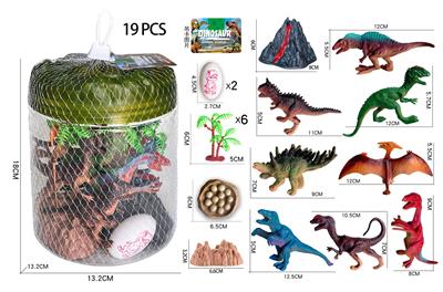 PVC恐龙8只+11配件套装19PCS - OBL10417960