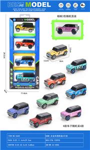 滑行合金车相框盒4只装 - OBL10417992