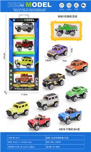 滑行合金车相框盒4只装 - OBL10417995