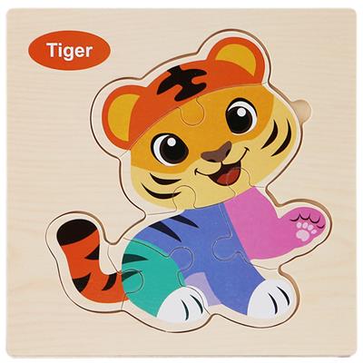 木制拼图 - OBL10417998