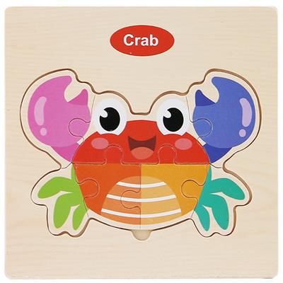 木制拼图 - OBL10418016