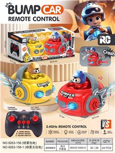 Remote control cars / tanks - OBL10418050
