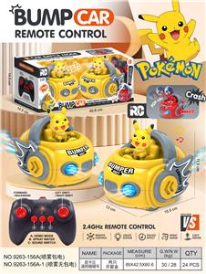 Remote control cars / tanks - OBL10418052