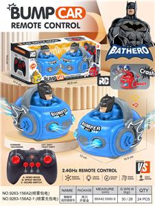 Remote control cars / tanks - OBL10418055