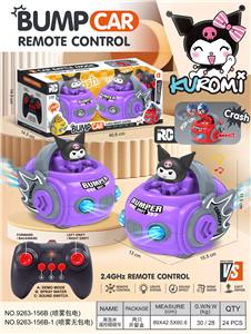Remote control cars / tanks - OBL10418057