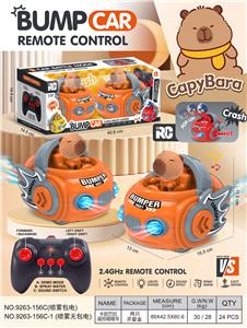 Remote control cars / tanks - OBL10418060