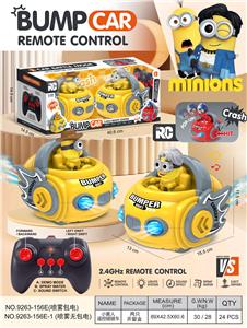 Remote control cars / tanks - OBL10418064
