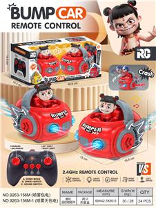 Remote control cars / tanks - OBL10418077