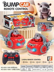 Remote control cars / tanks - OBL10418080