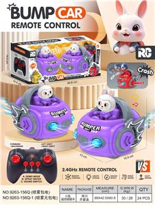 Remote control cars / tanks - OBL10418086