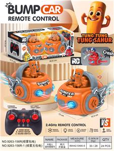 Remote control cars / tanks - OBL10418087