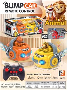 Remote control cars / tanks - OBL10418091