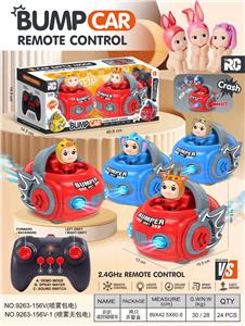 Remote control cars / tanks - OBL10418095