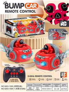 Remote control cars / tanks - OBL10418100