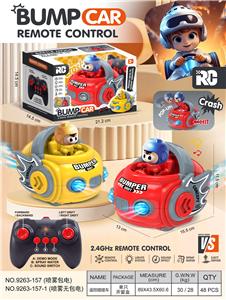 Remote control cars / tanks - OBL10418105