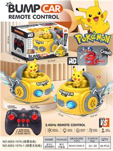 Remote control cars / tanks - OBL10418108