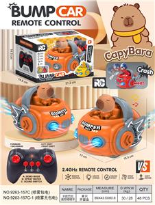 Remote control cars / tanks - OBL10418116