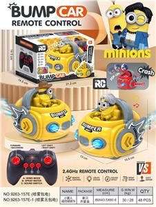 Remote control cars / tanks - OBL10418119