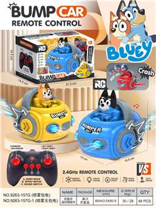 Remote control cars / tanks - OBL10418124