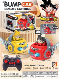 Remote control cars / tanks - OBL10418126