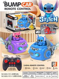 Remote control cars / tanks - OBL10418128