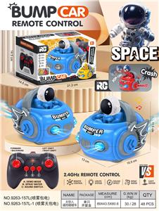Remote control cars / tanks - OBL10418132