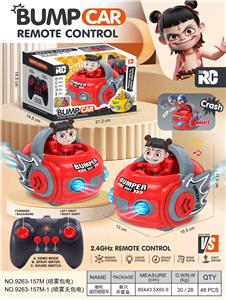 Remote control cars / tanks - OBL10418134