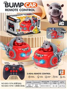 Remote control cars / tanks - OBL10418135