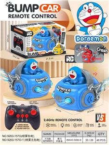 Remote control cars / tanks - OBL10418138