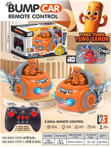 Remote control cars / tanks - OBL10418144