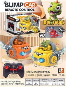 Remote control cars / tanks - OBL10418145