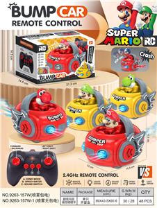 Remote control cars / tanks - OBL10418154