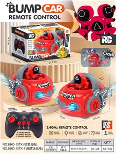 Remote control cars / tanks - OBL10418156