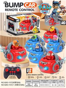 Remote control cars / tanks - OBL10418160