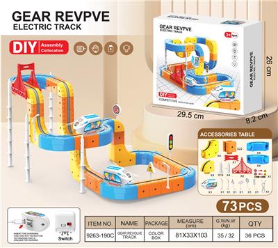 Electric rail truck - OBL10418163