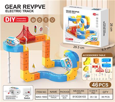 Electric rail truck - OBL10418164