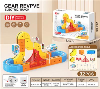 Electric rail truck - OBL10418165